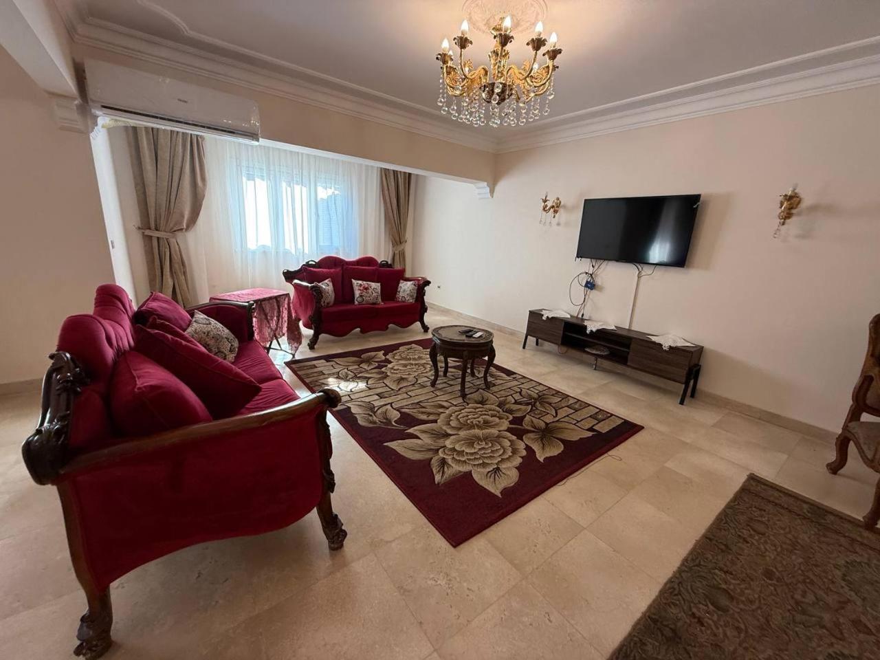 Luxurious, Fully Furnished And Well-equipped With Modern Amenities, Stunning Views, And Convenient Location For Remote Work Or Studying From Daire Kahire